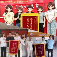 中考711分，高考681分，苏州本土的这家教育机构什么来头