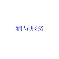 Sedex为什么选择睿鼎公司