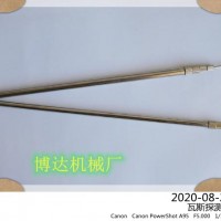 矿用瓦斯探测杖性能稳结构简单