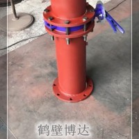 矿用旋转式孔板流量计性能稳结构简单