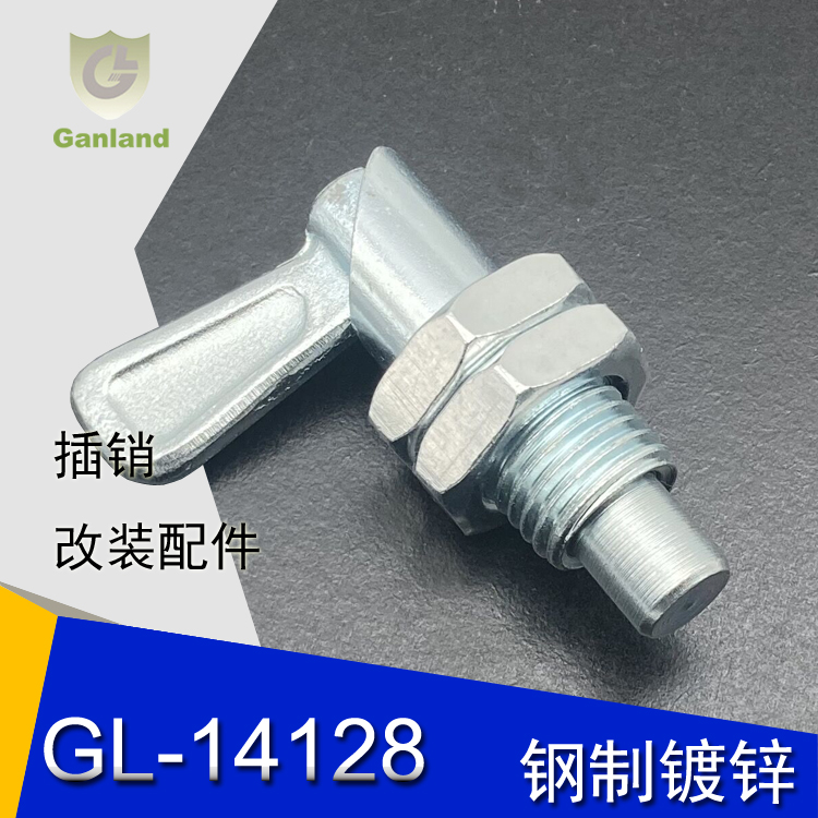 嘉兴广来厂家直销，汽车插销产品