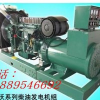 大连360KW沃尔沃柴油发电机组