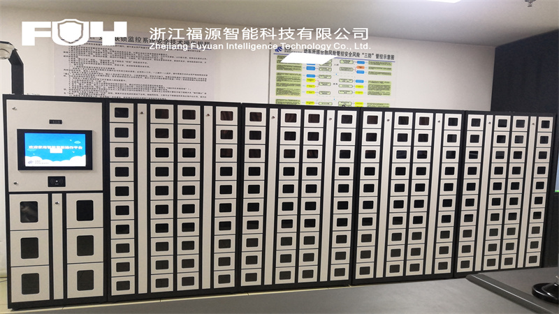 FUY福源：数字证书智能保管柜解决方案