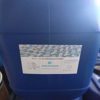 银离子抗菌剂 纺织品络合银抗菌剂