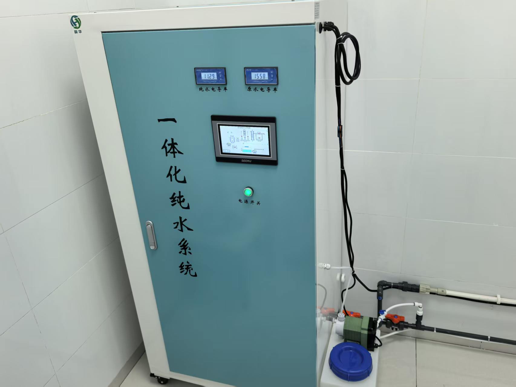 纯水设备——压力等在线显示