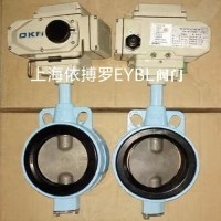 原装直销日本OKM电动对夹式蝶阀602A-M一级代理商
